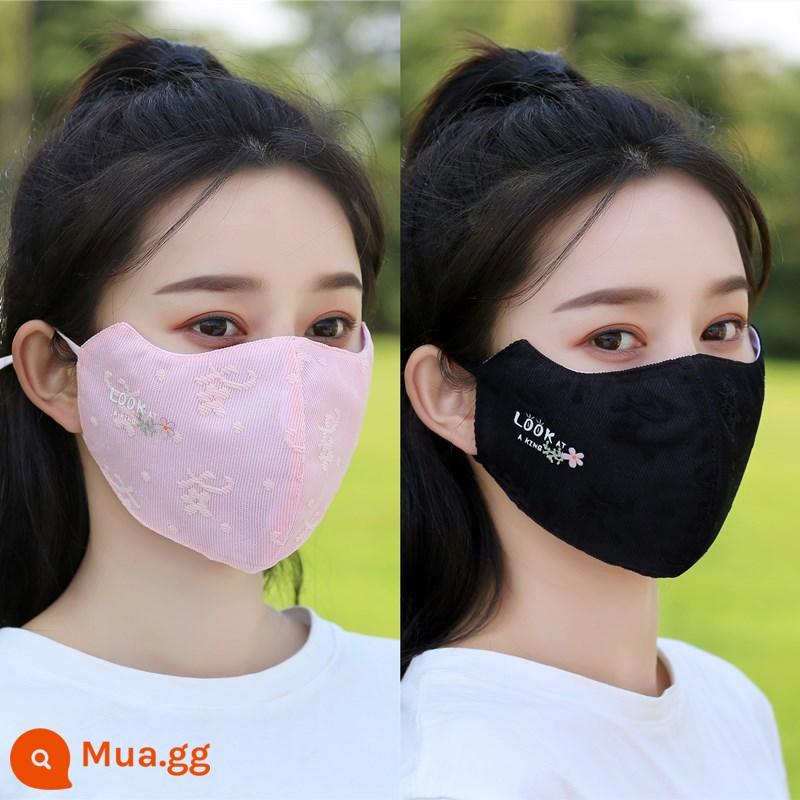 Mặt nạ cotton ba chiều 3D dành cho nữ mùa thu và mùa đông có thể giặt được Mặt nạ vải mùa đông ấm áp và chống gió chống lạnh bảo vệ góc mắt thoáng khí - XEM 2 gói [hồng + đen]