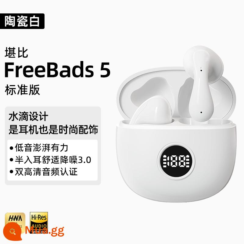 Dẫn truyền xương thật phù hợp với tai nghe Bluetooth Huawei không in-ear không dây thể thao chạy đặc biệt kiểu kẹp tai móc tai mới - Màu trắng gốm [Phiên bản tiêu chuẩn] Thiết kế hình giọt nước/Chất lượng âm thanh gốc/Giảm tiếng ồn thông minh