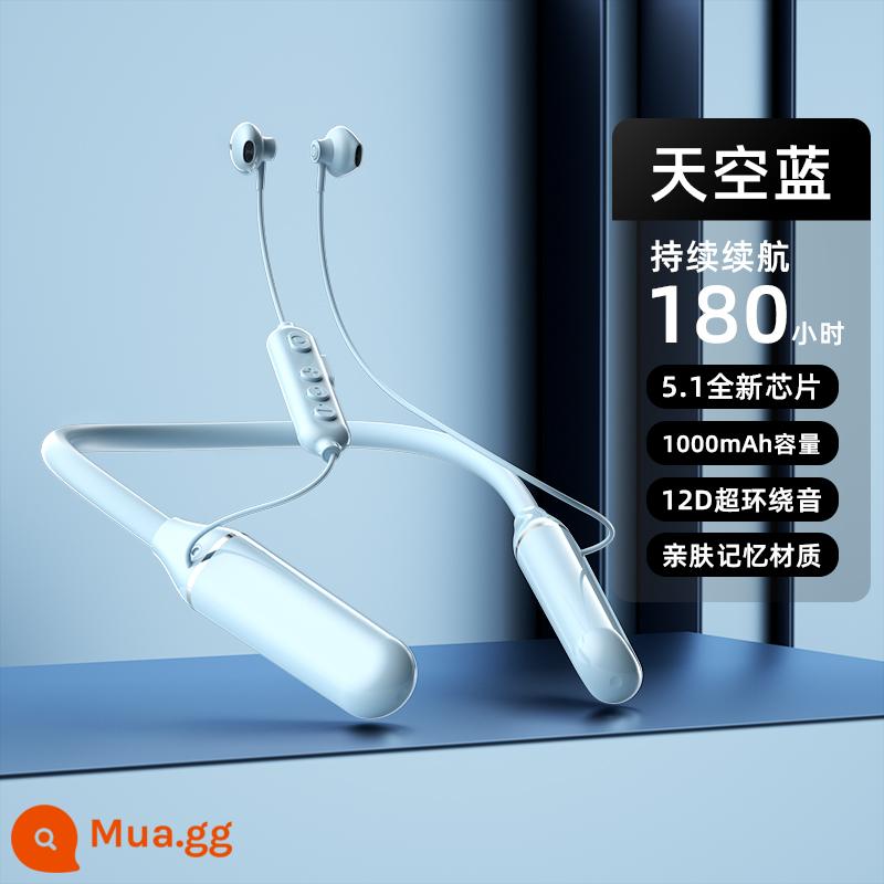 Tai nghe bluetooth đeo cổ thể thao không dây chuyên dụng mẫu mới thích hợp cho điện thoại phổ thông OPPO Huawei vivo Apple - Phiên bản độc quyền [Bluetooth 5.1 + thời lượng pin dài 180 giờ] Sky Blue