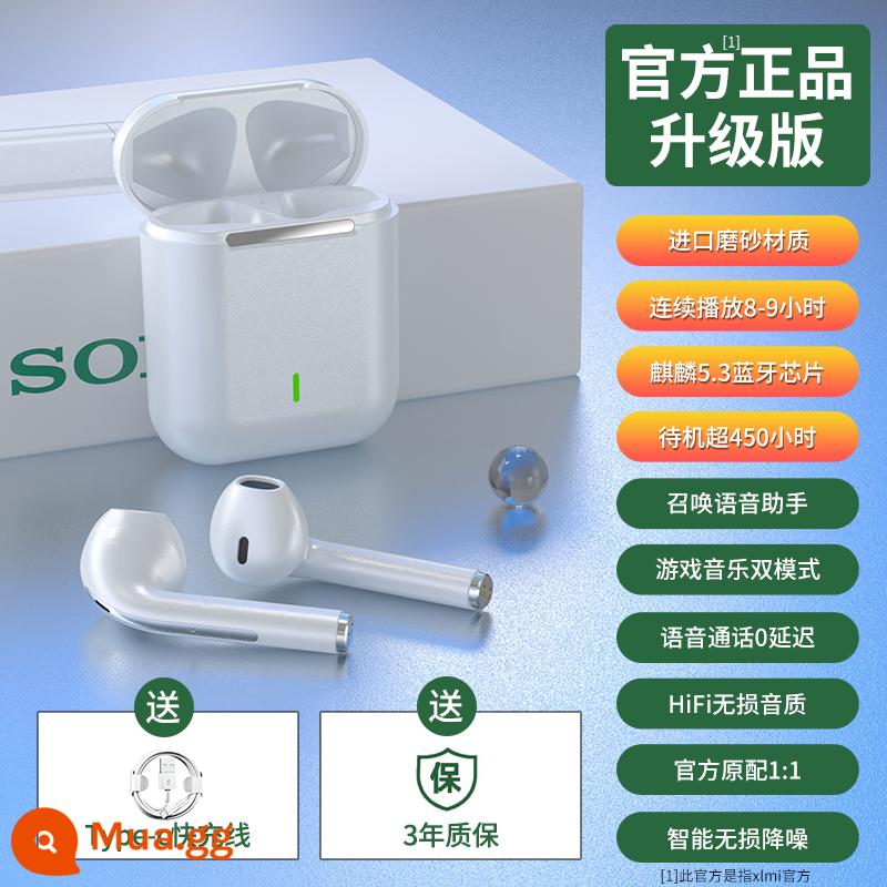 Thích hợp cho Sony/Tai nghe Bluetooth Sony giảm tiếng ồn trong tai không dây thực sự 2022 XMLI thể thao mới cho nam và nữ - [Xuefeng White★Phiên bản nâng cấp] Chip Bluetooth 5.3★Giảm tiếng ồn thông minh không bị méo tiếng★Mở nắp và kết nối★Điều chỉnh vua gây sốc