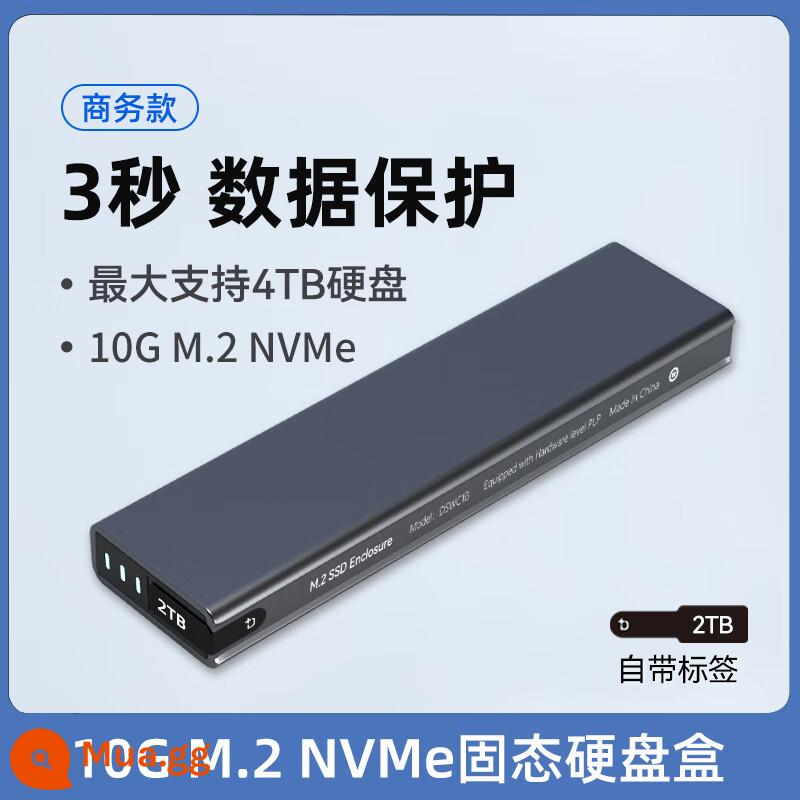 Dockcase smart m2 hộp ổ cứng thể rắn di động ssd ngoài máy tính thay đổi đầu đọc nvme m.2 bên ngoài - [Mẫu doanh nghiệp] Bảo vệ dữ liệu 3 giây-Hộp ổ cứng M.2 thông minh 10G