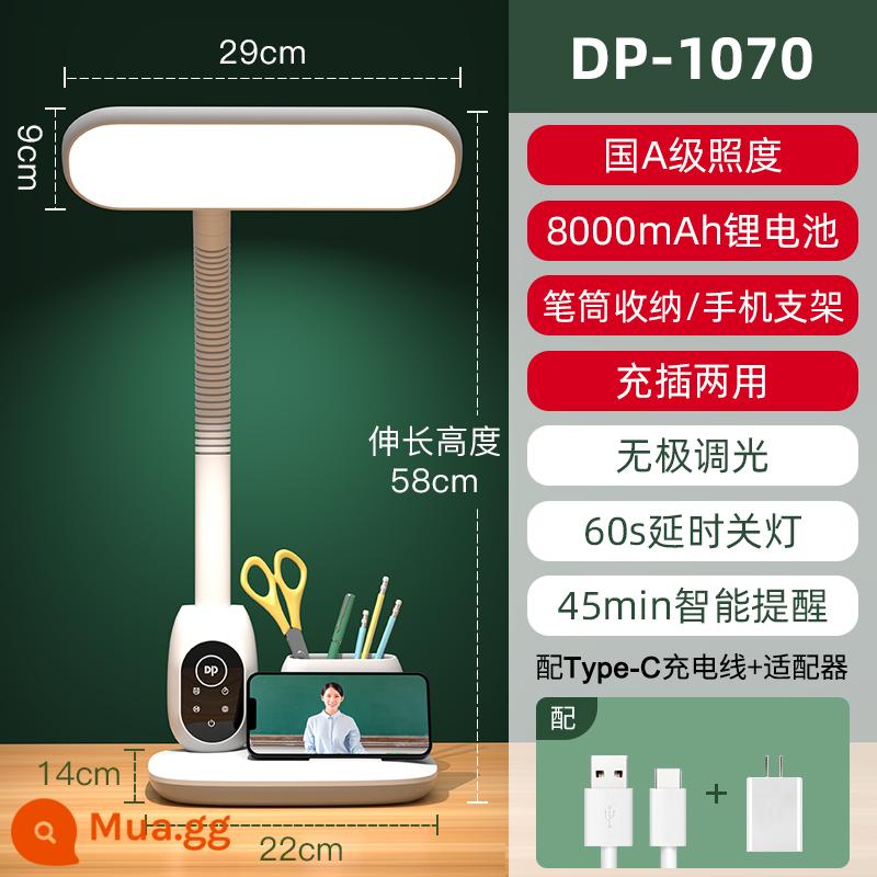 Theo thời gian, đèn nền tảng sạc đèn học cho sinh viên đại học ký túc xá với bàn cạnh giường ngủ, đọc sách bàn sách A -level - Đèn bàn học bảo vệ mắt cấp độ A quốc gia + bộ chuyển đổi (8000 mA + hẹn giờ + đèn ngủ + hộp đựng bút) Model cao cấp