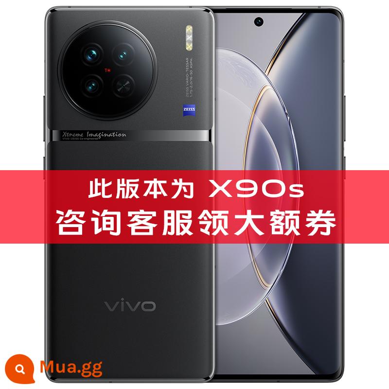 24 vấn đề về điện thoại di động miễn lãi/vivo X90 5g camera mới điện thoại di động hàng đầu vivox90 điện thoại di động vivo x90 x90pro+ vivox90pro Dimensity 9200 vivox90 mới - Đen nhất (X90s)