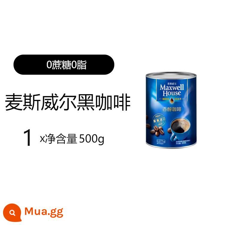 Cà phê đen Maxwell êm dịu cà phê nguyên chất không đường không sữa đóng hộp 500g bột cà phê hòa tan vị đắng sảng khoái - Đóng hộp 500g (có kèm thìa đong)