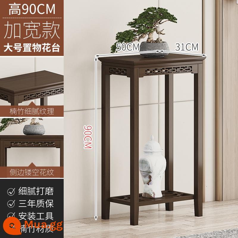 Kệ hoa hạ cánh ban công kiểu Trung Quốc mới bàn hoa trang trí nội thất phòng khách bệ cửa sổ nhiều lớp kệ hoa mọng nước - Màu óc chó phiên bản mở rộng Bàn hoa cổ chạm khắc lớn cao 90