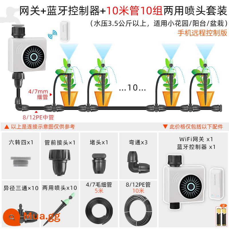 Bluetooth/WiFi điện thoại di động điều khiển từ xa tưới cây tự động tại nhà hẹn giờ tưới vườn tưới hoa hệ thống phun nước - Cổng + Bộ điều khiển Bluetooth + 10 bộ đầu phun đa năng cắm đất, phiên bản từ xa