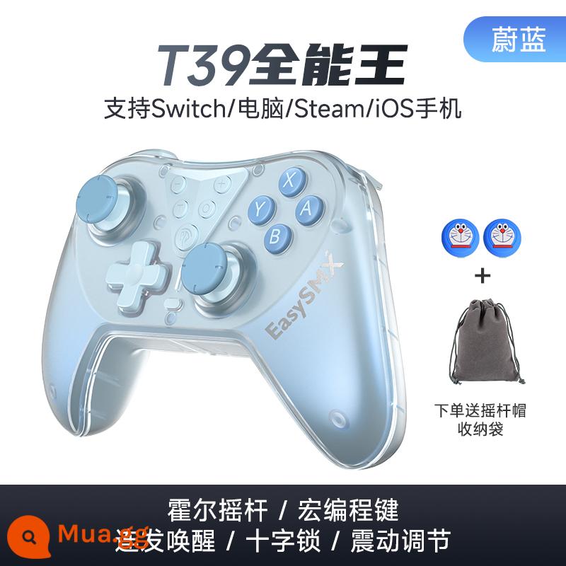 Tay cầm công tắc ngựa dễ dàng Chitu T39pro Tay cầm chơi game Nintendo NS Tears of the Kingdom Phiên bản PC hơi nước hàng đôi Bluetooth Điện thoại di động Apple Tay cầm không dây Genshin Impact - [Phiên bản tiêu chuẩn màu xanh] Sẵn sàng giao hàng