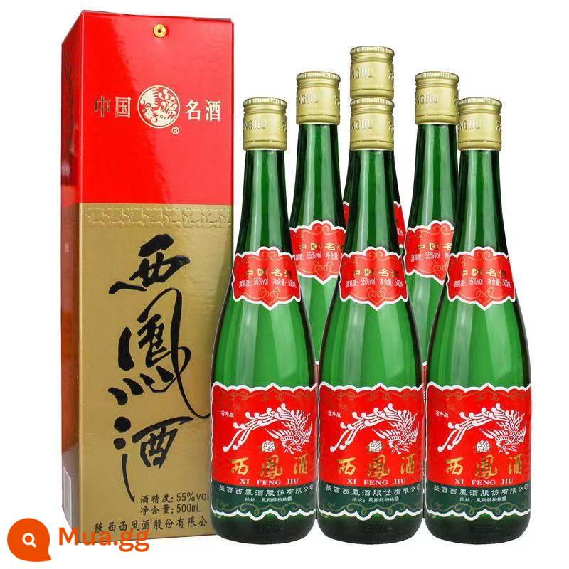 Rượu Tây Phong chính ngạch cửa hàng bình xanh cổ dài 55 độ 500ml full box hương phượng chính hãng phiên bản tỉnh - 55 độ 500ml*6 chai trong một hộp