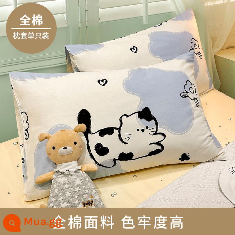 Vỏ gối cotton nguyên chất 100, vỏ gối cotton nguyên chất, một đôi dùng trong nhà, 48*74cm, gói đơn, 2024 vỏ gối mới dành cho nam - [Vỏ gối] Mèo đốm/đơn/bông