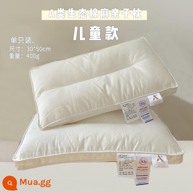 Gối Cotton Gối Gối Gói Hộ Gia Đình Cổ Hỗ Trợ Giấc Ngủ Kháng Khuẩn Chống Chi Ký Túc Xá Sinh Viên Nam Cả Đầu Gối - Gối trẻ em cotton kháng khuẩn, chống ve bét - [gói đơn]