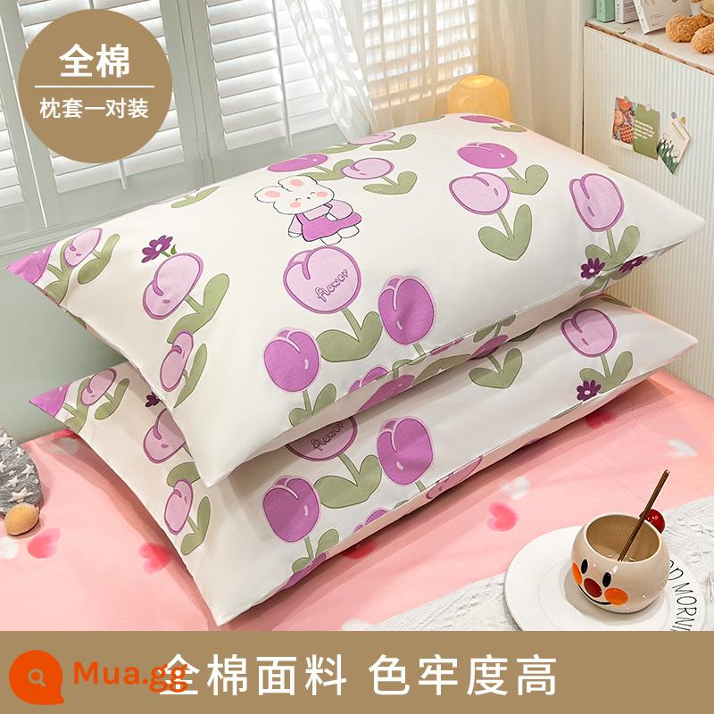 Vỏ gối cotton nguyên chất 100, vỏ gối cotton nguyên chất, một đôi dùng trong nhà, 48*74cm, gói đơn, 2024 vỏ gối mới dành cho nam - [Vỏ gối] Thỏ/cặp/bông lãng mạn