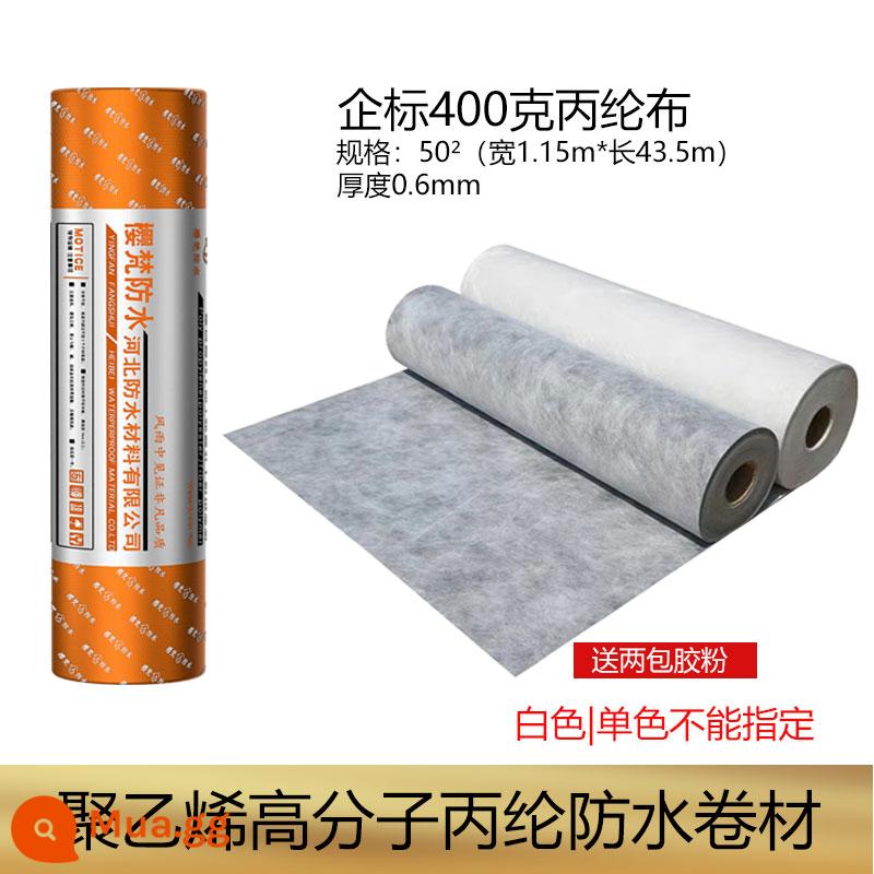 Màng chống thấm Polypropylene Polyethylene polymer vải polypropylene Sợi polyester Bẫy mái Sàn phòng trang điểm Vật liệu chống ẩm - "Tiêu chuẩn doanh nghiệp 400g" 50㎡ miễn phí 2 gói keo