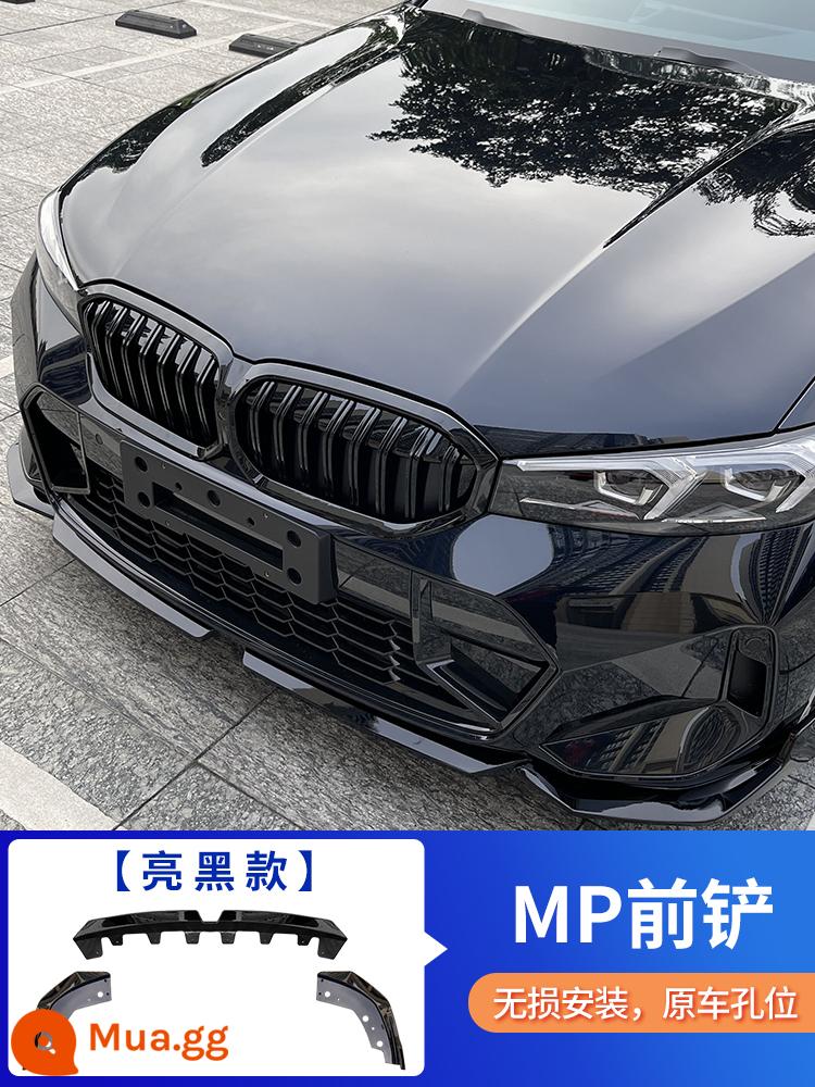 Áp dụng cho BMW Xẻng trước sửa đổi sê-ri 3 BMW mới, môi trước, váy bên lưới, cánh gió sau, cánh gió sau, bộ MP xuất hiện ban đêm tỏa sáng - Xẻng trước MP 3 series mới 2023 [đen bóng được nâng cấp] [vị trí lỗ xe nguyên bản không lắp đặt biến dạng]