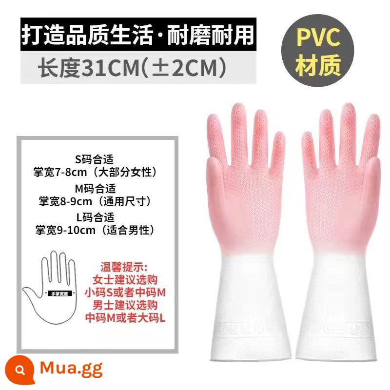 Găng tay rửa bát bằng cao su non bền bỉ chống thấm nước dùng để rửa bát, giặt quần áo, làm việc nhà, dọn dẹp, rửa rau củ - Siêu bền+[1 đôi hồng rực rỡ]