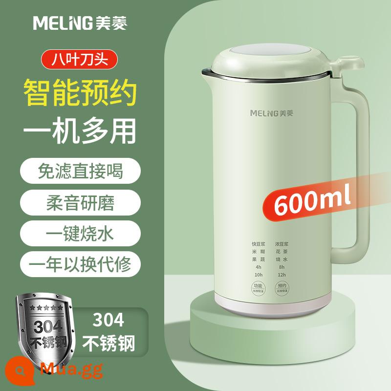 Máy làm sữa đậu nành treo tường Meiling gia đình nhỏ đa năng gia nhiệt hoàn toàn tự động máy nấu không cần lọc cho 1-2 người - 600ml đồ uống nóng [8 đô la tinh tế hơn] màu xanh lá cây (dành cho 1-3 người)