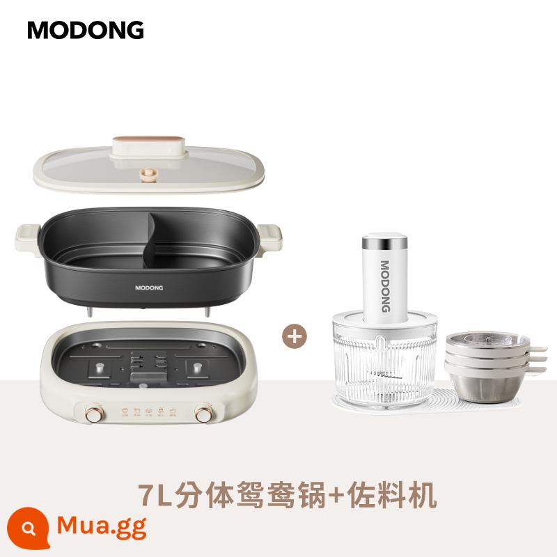 Modong Yuanyang Lẩu Điện Hộ Gia Đình Hai Nồi Lẩu Điện Dung Tích Lớn 7L Điện Đa Năng Chảo Nấu Nhanh nồi - Nồi vịt quýt 7L + máy nêm