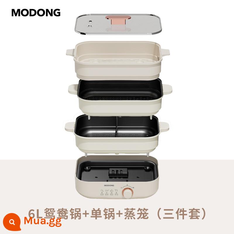 Modong Yuanyang Lẩu Điện Hộ Gia Đình Hai Nồi Lẩu Điện Dung Tích Lớn 7L Điện Đa Năng Chảo Nấu Nhanh nồi - Nồi vịt quýt 6 lít + nồi đơn + nồi hấp (bộ ba chiếc)