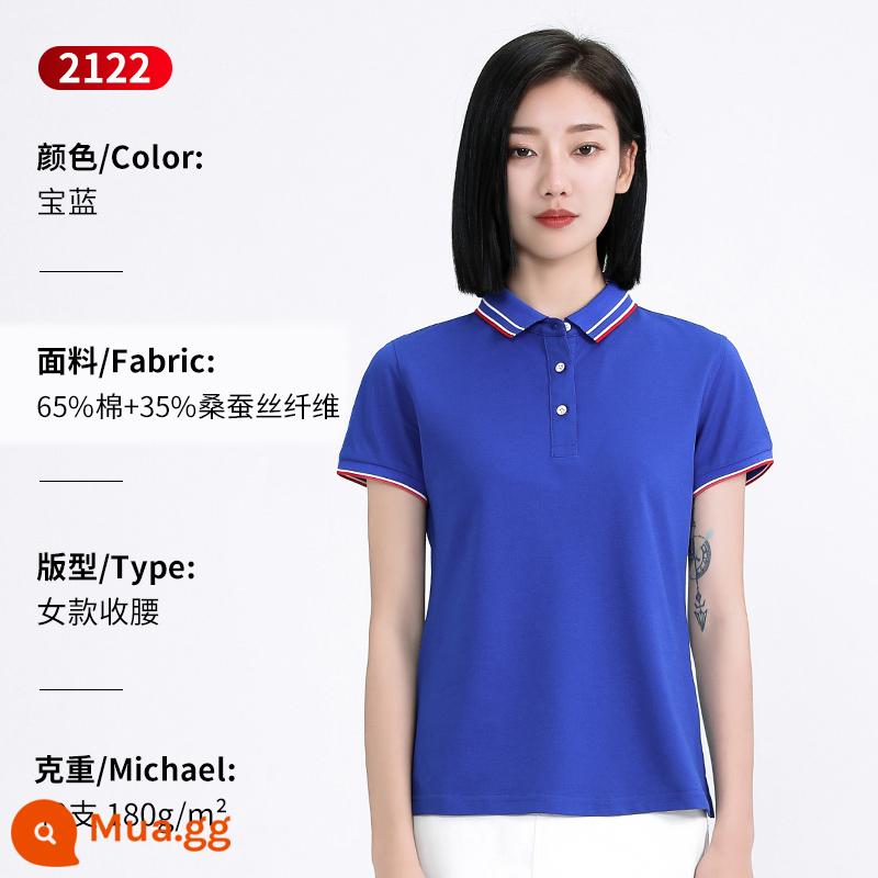 Áo Polo cao cấp tùy chỉnh quần áo làm việc đội mùa hè mặc in logo tùy chỉnh nhân viên T-shirt ngắn tay văn hóa - Chương 2122: Cô gái ngọc bích