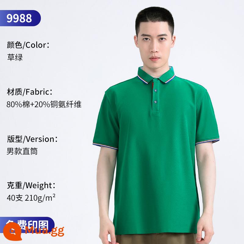 Áo Polo cao cấp tùy chỉnh quần áo làm việc đội mùa hè mặc in logo tùy chỉnh nhân viên T-shirt ngắn tay văn hóa - 9988 Cỏ Xanh Người