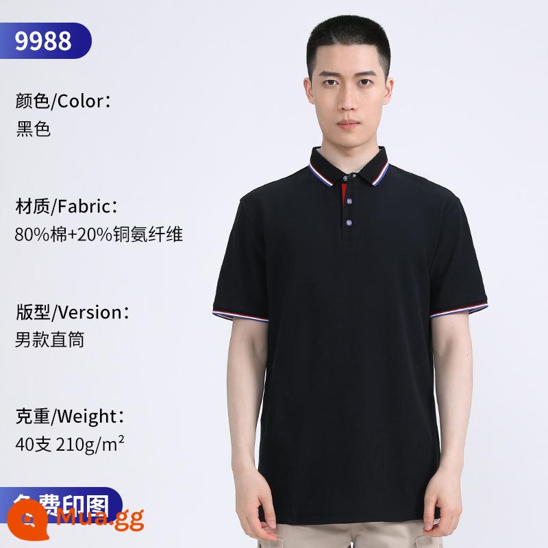 Áo Polo cao cấp tùy chỉnh quần áo làm việc đội mùa hè mặc in logo tùy chỉnh nhân viên T-shirt ngắn tay văn hóa - 9988 nam da đen