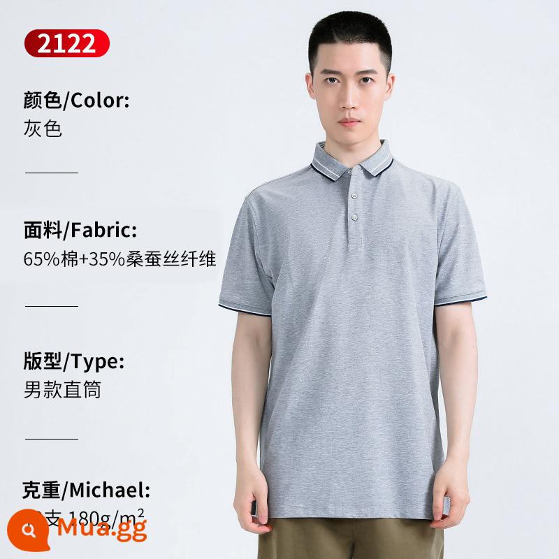 Áo Polo cao cấp tùy chỉnh quần áo làm việc đội mùa hè mặc in logo tùy chỉnh nhân viên T-shirt ngắn tay văn hóa - Chương 2122: Người đàn ông xám