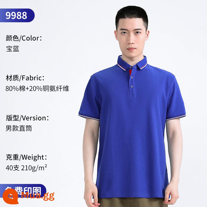 Áo Polo cao cấp tùy chỉnh quần áo làm việc đội mùa hè mặc in logo tùy chỉnh nhân viên T-shirt ngắn tay văn hóa - sapphire 9988 nam