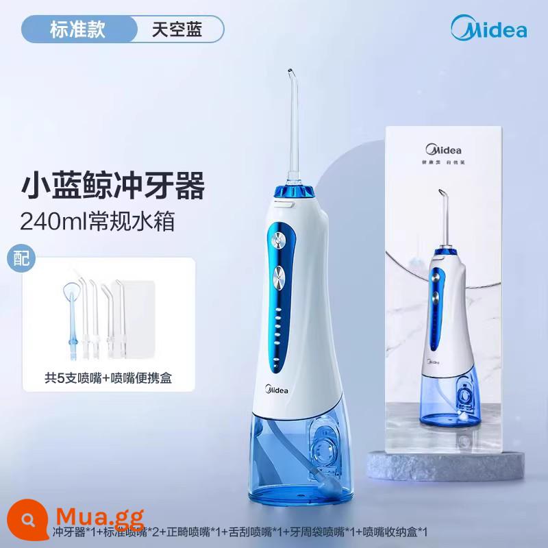 Midea răng máy giặt hộ gia đình sạch răng chỉnh nha điện đặc biệt nước chỉ nha khoa di động làm sạch răng miệng hiện vật cá voi xanh nhỏ - [Mẫu được cấp bằng sáng chế xả 360°] Bóng trọng lực Sky Blue-360° + Bình nước 240mL + 5 bánh răng