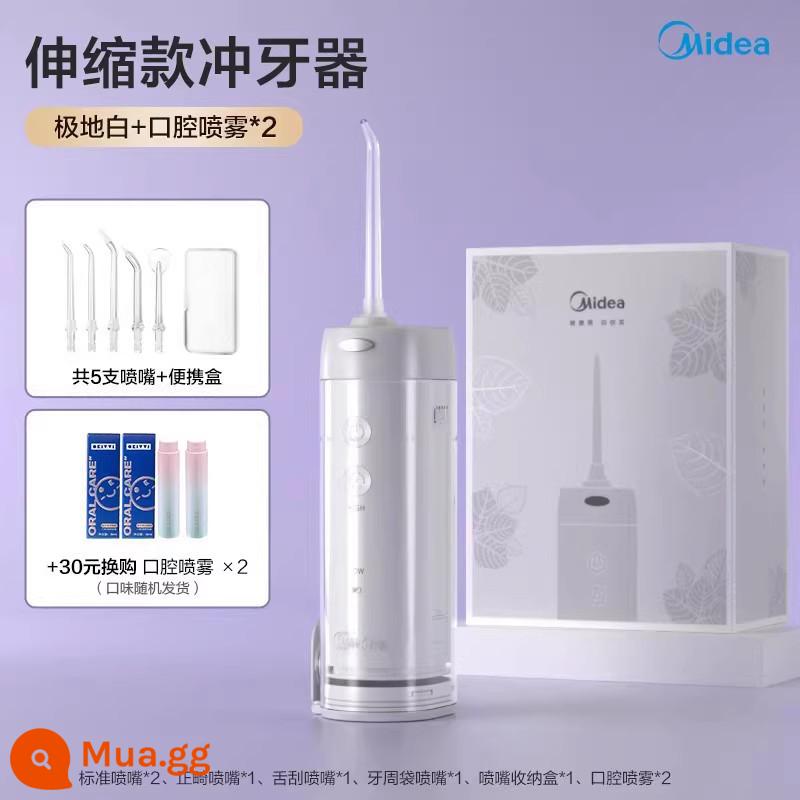 Midea răng máy giặt hộ gia đình sạch răng chỉnh nha điện đặc biệt nước chỉ nha khoa di động làm sạch răng miệng hiện vật cá voi xanh nhỏ - [Mẫu kính thiên văn và di động] Polar White [Xịt miệng*2+bóng trọng lực 360°+loại kính thiên văn và di động+5 cấp độ]