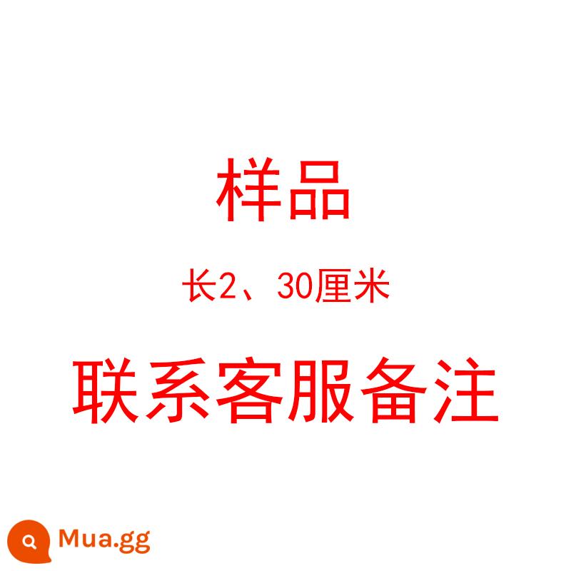 Hoa văn chữ Vạn Đường nét trang trí của Trung Quốc trần phòng khách xung quanh dải khung nền tường chạm khắc rỗng vòng eo dải cạnh - ♥Chụp ảnh mẫu♥