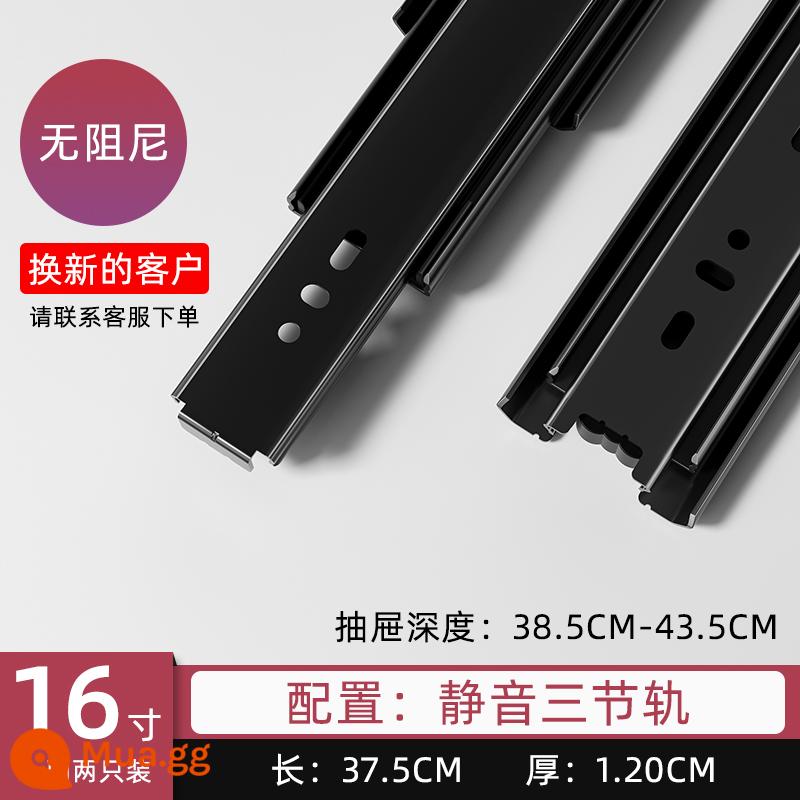 Ngăn kéo trượt đệm theo dõi giảm chấn tích hợp tủ hướng dẫn bật lại ba phần bàn phím máy tính im lặng khay trượt đường ray dày - 16 inch 37,5cm màu đen im lặng [thay thế]