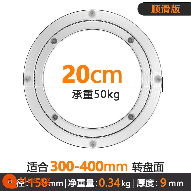 Bàn ăn đế bàn xoay hợp kim nhôm hộ gia đình đá cẩm thạch kính gỗ nguyên khối bàn tròn bàn ăn lõi xoay xoay ổ bi - Loại trơn 20cm (không dùng để bàn) có kèm gel bôi trơn