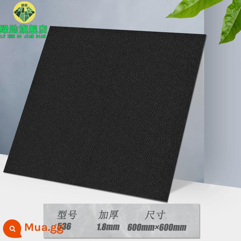 Miếng dán sàn 60×60 tự dính đá nhựa chống xi măng dán sàn ins lưới đỏ cải tạo gạch giả nhựa PVC chịu mài mòn - Đen 536/Tự dính 600×600/Độ dày 1.8㎜