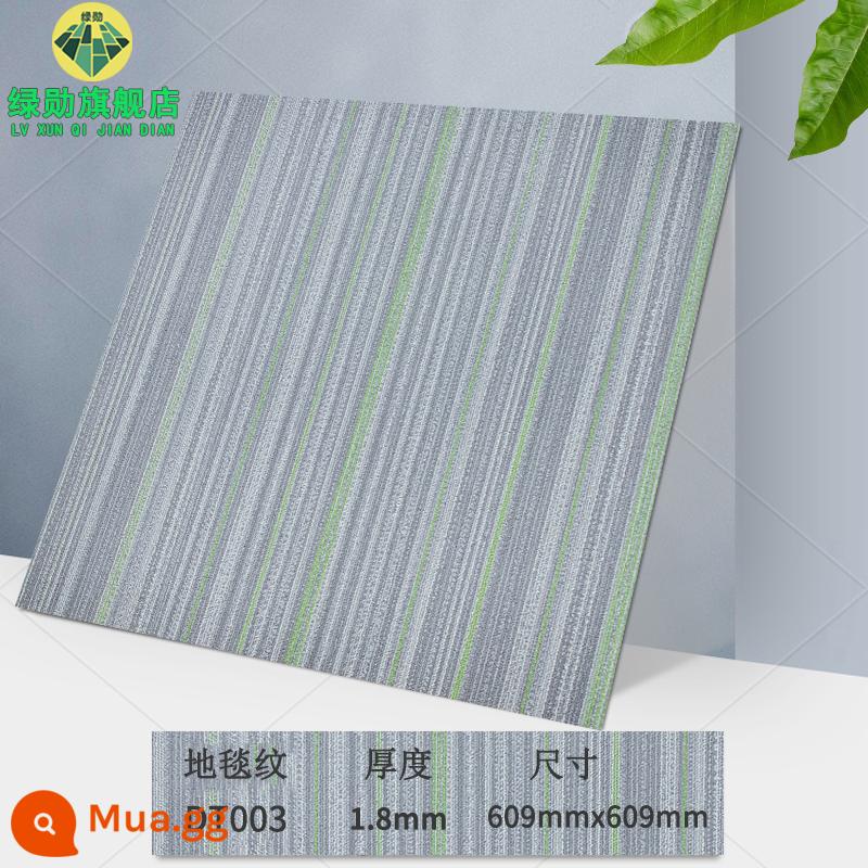 Miếng dán sàn 60×60 tự dính đá nhựa chống xi măng dán sàn ins lưới đỏ cải tạo gạch giả nhựa PVC chịu mài mòn - [Cỡ 609] Mẫu thảm DT003/Độ dày 1.8㎜