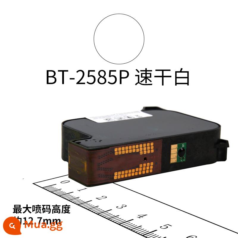 Hộp mực nhanh khô Bencai 2580 phù hợp cho máy mã hóa hp45a nửa inch 6105 màu đen một inch EC02B máy in phun nhanh khô B2 nhập khẩu xanh đỏ B82/B37/M6/2588 phổ thông - Hộp mực khô nhanh màu trắng nửa inch 1,27 cm