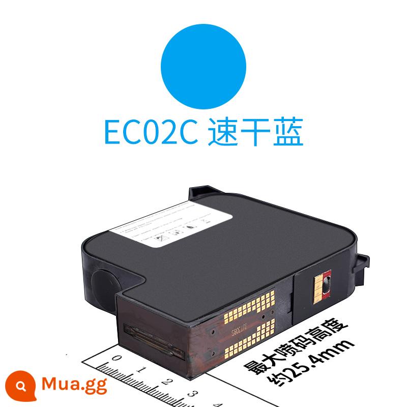 Hộp mực nhanh khô Bencai 2580 phù hợp cho máy mã hóa hp45a nửa inch 6105 màu đen một inch EC02B máy in phun nhanh khô B2 nhập khẩu xanh đỏ B82/B37/M6/2588 phổ thông - Hộp mực xanh nhanh khô một inch 2,54cm