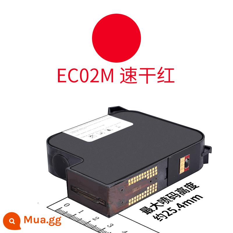 Hộp mực nhanh khô Bencai 2580 phù hợp cho máy mã hóa hp45a nửa inch 6105 màu đen một inch EC02B máy in phun nhanh khô B2 nhập khẩu xanh đỏ B82/B37/M6/2588 phổ thông - Hộp mực đỏ khô nhanh một inch 2,54cm