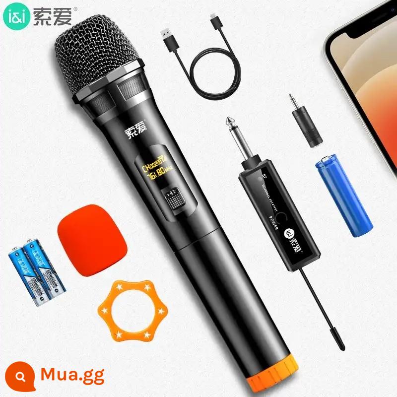 Micro không dây Sony Ericsson một cho hai nhà K song KTV hát karaoke âm thanh chuyên dụng micro sạc chuyên nghiệp máy tính để bàn thu âm sân khấu micro động Đầu thu phân khúc chữ U có dây đa năng - [K Song Maiba Edition] 1 micro không dây