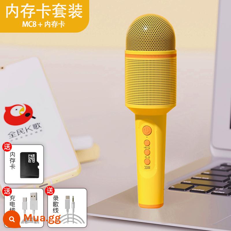 Sony Ericsson Microphone Audio One Microphone Home K Song Bluetooth Kết Nối Với Mobile TV Tiếng Hát Thiếu Nhi Quốc Gia KTV - Thẻ nhớ + màu vàng dễ thương