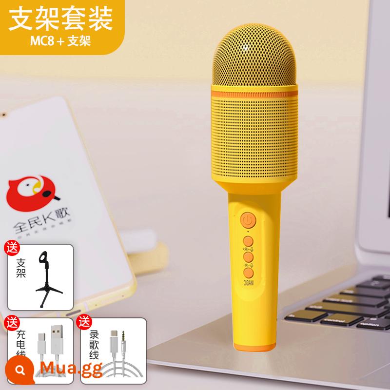 Sony Ericsson Microphone Audio One Microphone Home K Song Bluetooth Kết Nối Với Mobile TV Tiếng Hát Thiếu Nhi Quốc Gia KTV - Giá để bàn + màu vàng dễ thương