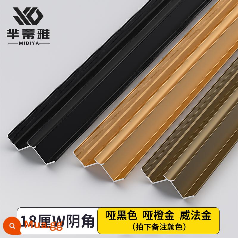 Tấm ốp tường hợp kim nhôm Dải cạnh chữ I 9cm 18 dải cạnh gỗ veneer 12mm góc âm dải bảo vệ chống va chạm dải trang trí - 3 mét [kiểu dày - đường góc trong 18cm] có ba màu