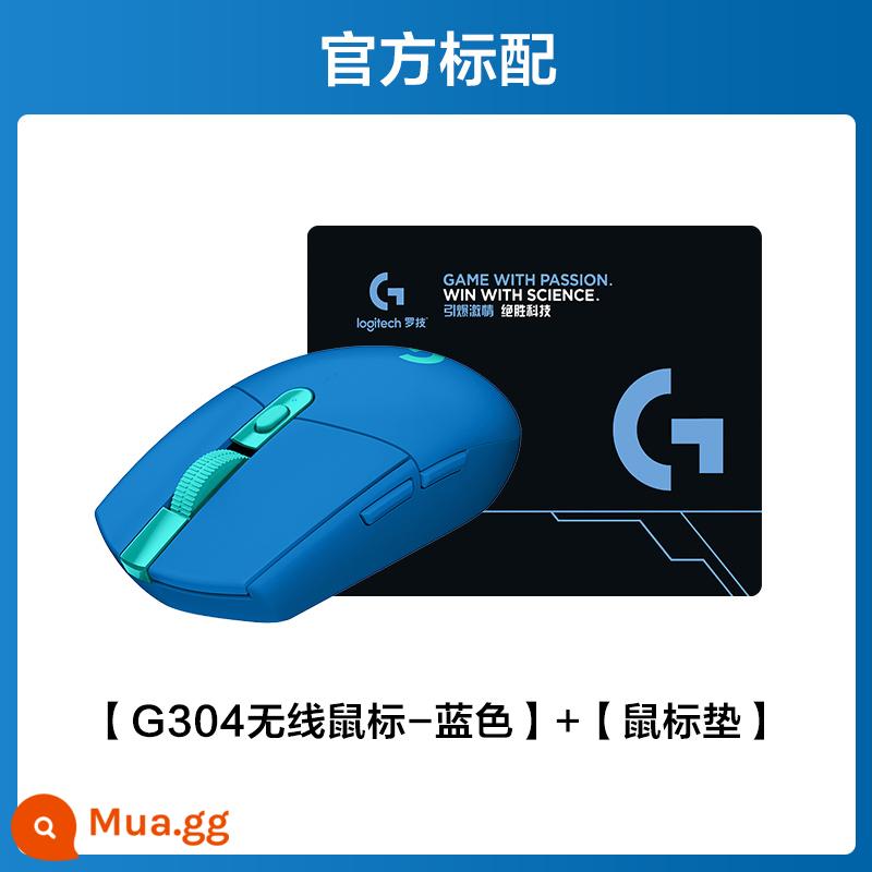 Logitech g304 chuột không dây trò chơi thể thao điện tử chuyên dụng csgo ăn gà CF macro chuột máy tính chính thức hàng đầu cửa hàng - Bàn di chuột + xanh G304