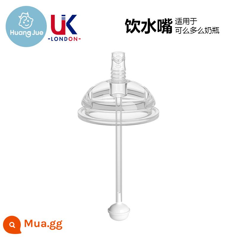 Nó phù hợp để cho bú bình cơm dán thìa bú thìa bú nước cho con bú thuốc có thể bóp núm vú silicone - vòi uống nước