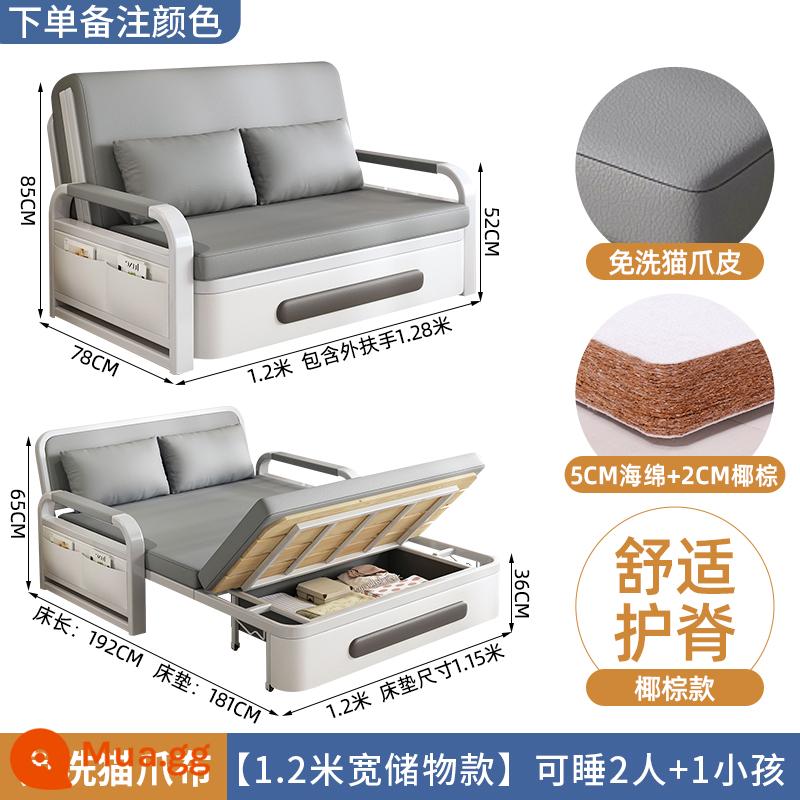 Giường sofa gấp đôi công dụng cho ban công căn hộ nhỏ Người nổi tiếng Internet Vải công nghệ đôi đa chức năng 2023 Giường có thể thu vào mới - [Mẫu lưu trữ 1,28m] Miếng bọt biển 5cm + cọ dừa 2cm (vải cào mèo được nâng cấp công nghệ)