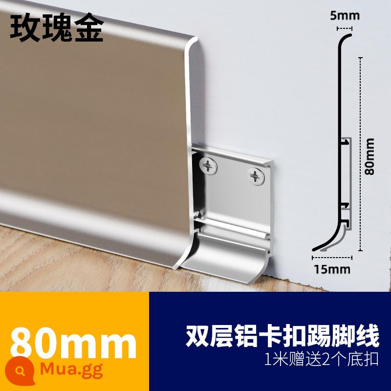 Tấm ốp chân tường bằng hợp kim nhôm kim loại cong 4,6cm hai lớp khóa tối giản loại 8cm đường viền góc bằng thép không gỉ - [Đế miễn phí] Vàng hồng 8CM-1m