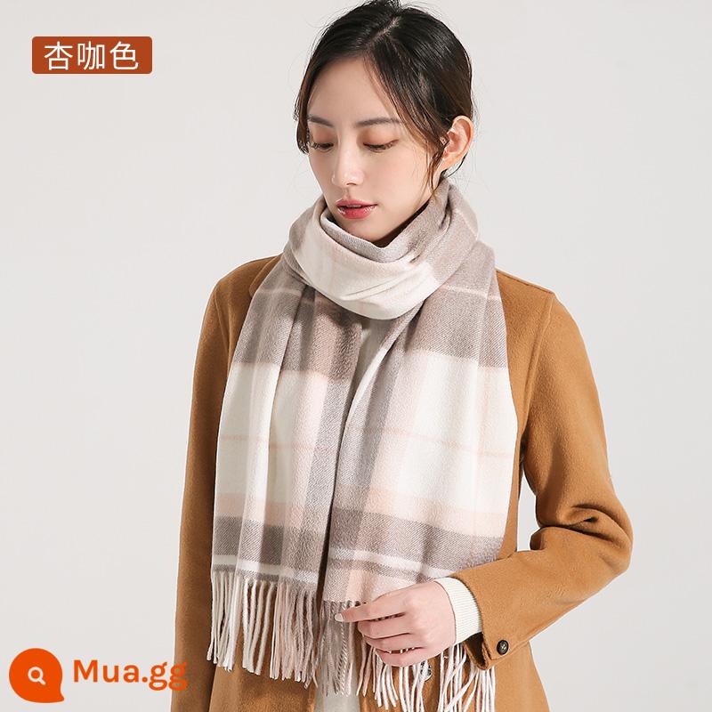 Câu chuyện Thượng Hải Khăn quàng cổ 100% cashmere dành cho nữ mùa đông phù hợp với tất cả các loại khăn choàng mùa thu đông cao cấp mang đến cho bạn gái cảm giác sang trọng - Màu nâu mơ