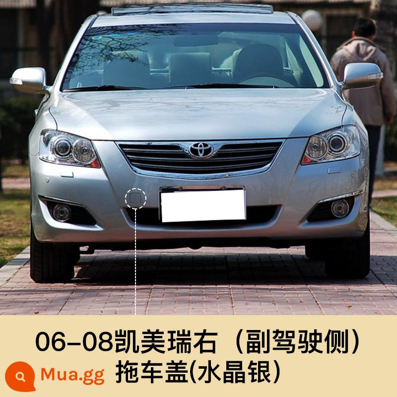 06-14 thế hệ thứ tám CAMRY Xe Kéo Bao Trước Xe Lỗ Bao Xe Kéo Móc Kéo Bao Phụ Kiện Nhỏ - 06-08CAMRY Vỏ xe moóc phía trước [bạc]