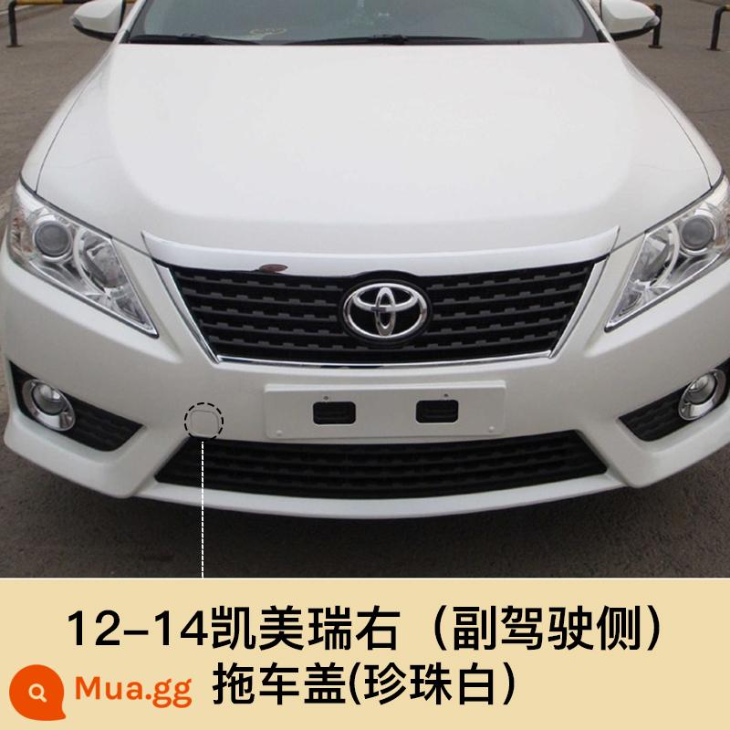 06-14 thế hệ thứ tám CAMRY Xe Kéo Bao Trước Xe Lỗ Bao Xe Kéo Móc Kéo Bao Phụ Kiện Nhỏ - 12-14CAMRY Vỏ xe moóc phía trước [Trắng ngọc trai]