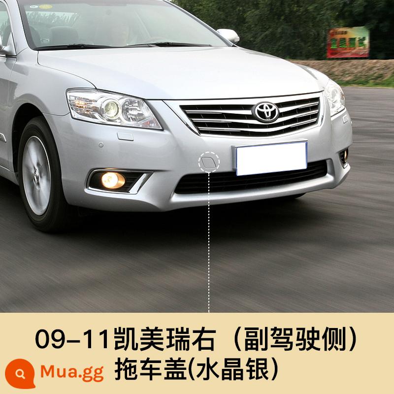 06-14 thế hệ thứ tám CAMRY Xe Kéo Bao Trước Xe Lỗ Bao Xe Kéo Móc Kéo Bao Phụ Kiện Nhỏ - 09-11CAMRY Vỏ xe moóc phía trước [bạc]