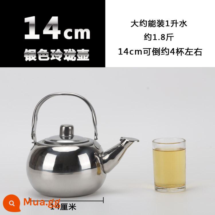 Ngoài Trời Ấm Đun Nước Inox 304 Trà Đặc Biệt Cảm Ứng Đáy Phẳng Ấm Hộ Gia Đình Bàn Trà Khí Ấm Trà - [Mẫu dày] Bạc 14cm (dành cho 1-2 người)