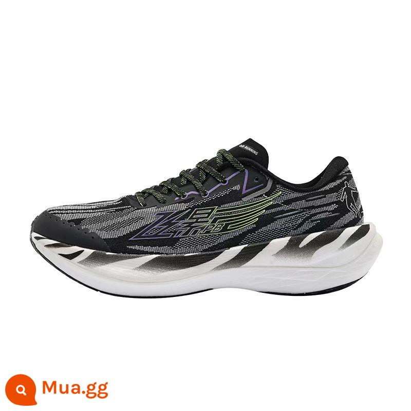 Jordan Feiying PB3.0 Nam Marathon Tấm Carbon Đua Giày Chạy Bộ Pro Công Nghệ Chuyên Nghiệp Giày Chạy Bộ Giày Thể Thao - Ngựa vằn đen-PB2.0 BM43220291